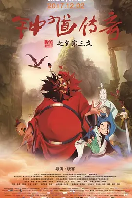 变成黑皮辣妹以后和朋友做了未删减版